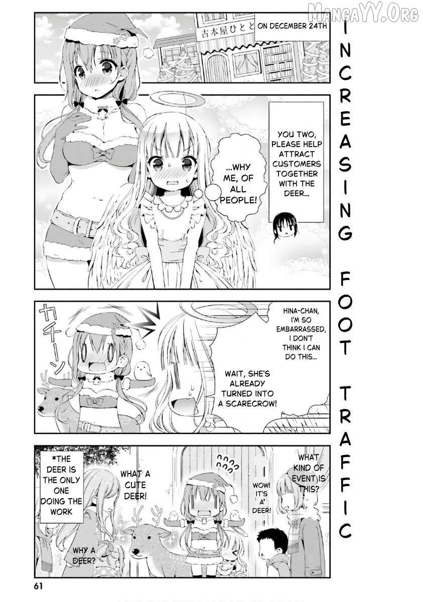Hinako Note Chapter 34 page 7 - 
