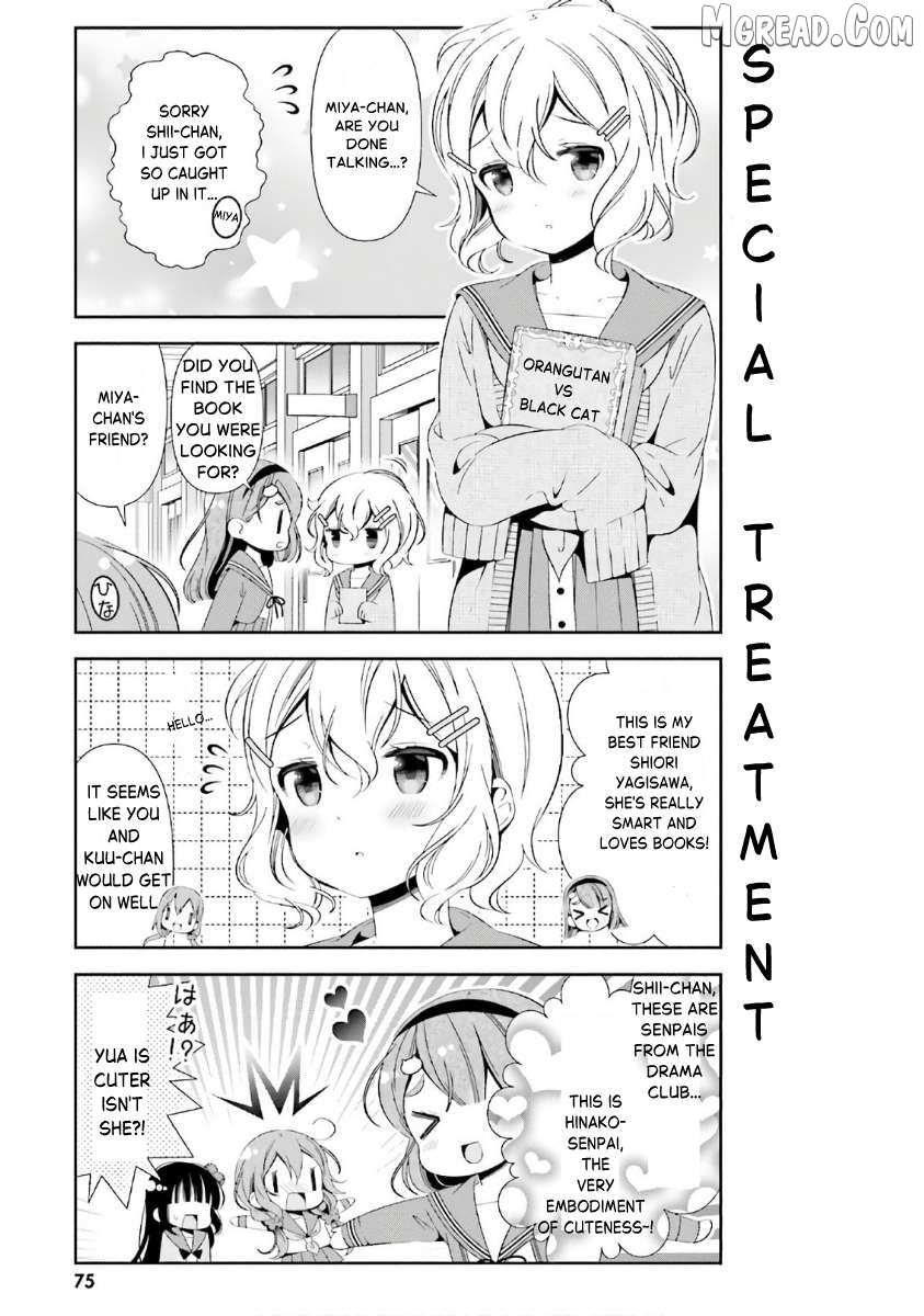 Hinako Note Chapter 35 page 11 - 
