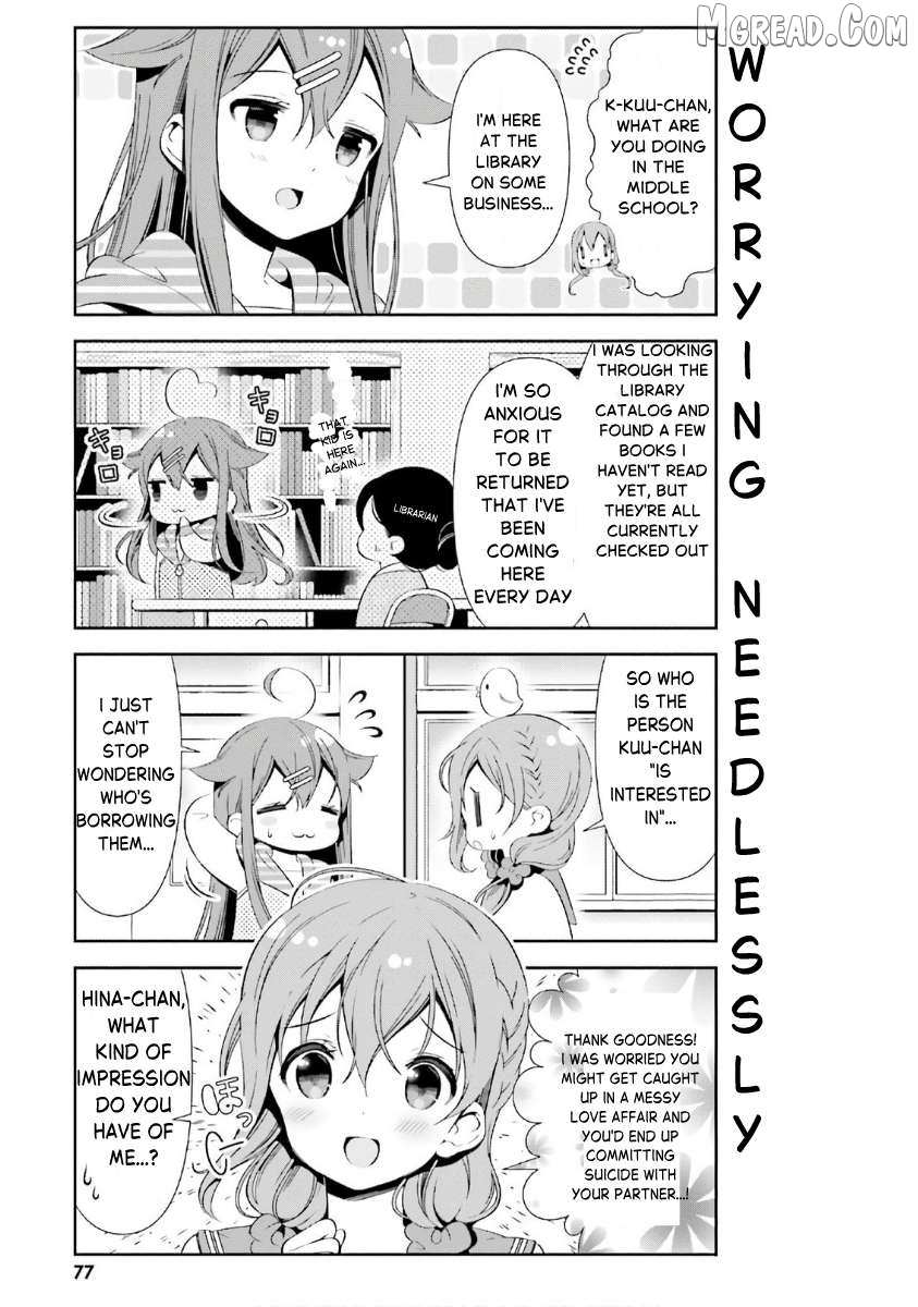 Hinako Note Chapter 35 page 13 - 
