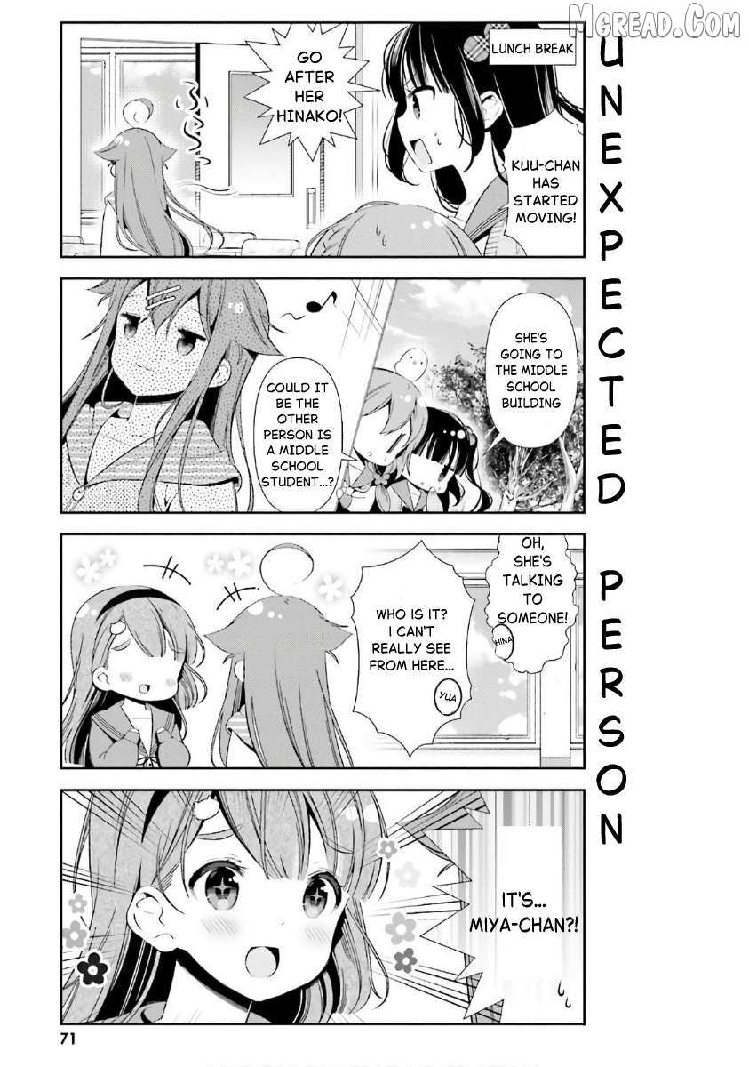 Hinako Note Chapter 35 page 7 - 