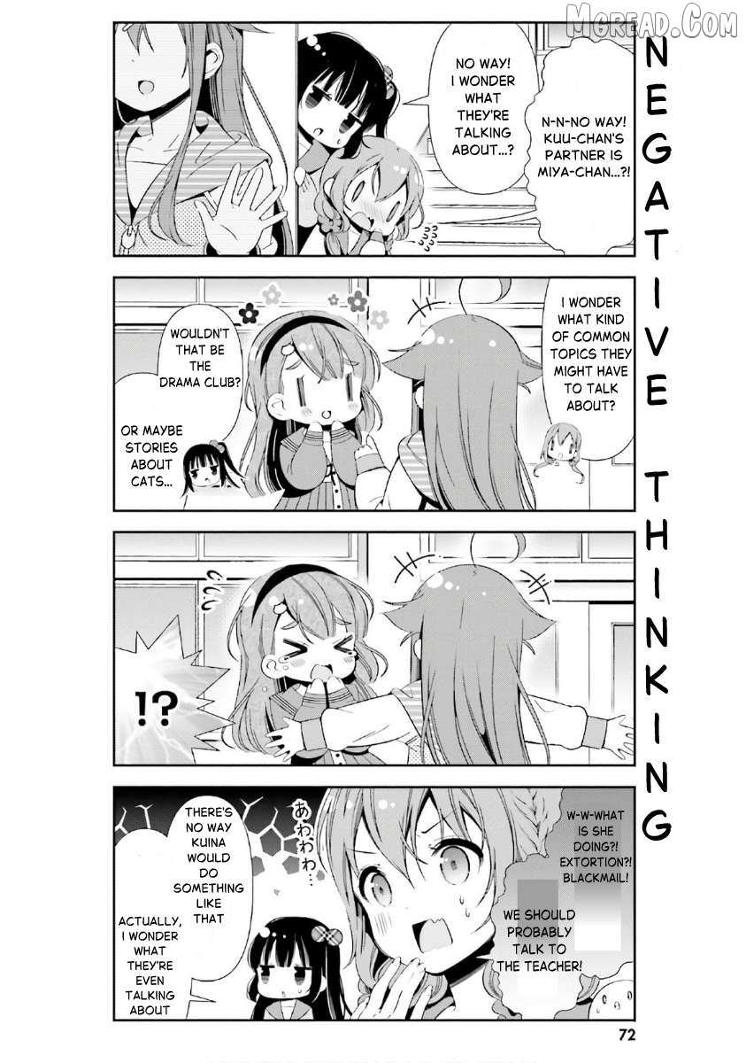 Hinako Note Chapter 35 page 8 - 