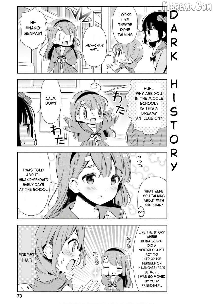 Hinako Note Chapter 35 page 9 - 