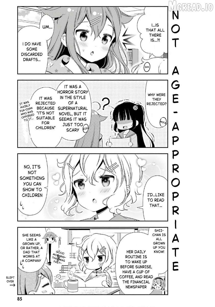 Hinako Note Chapter 36 page 7 - 