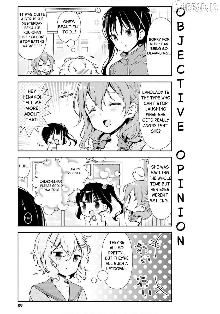 Hinako Note Chapter 37 page 3 - 
