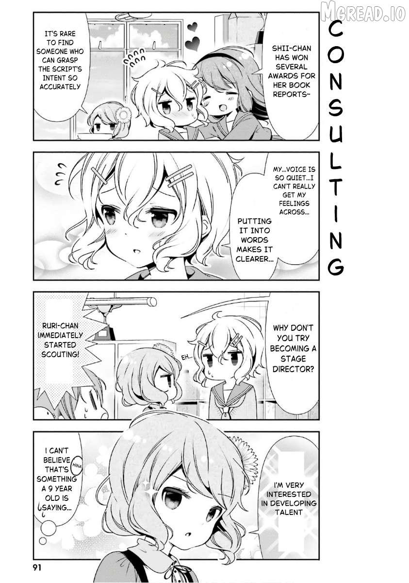 Hinako Note Chapter 37 page 5 - 