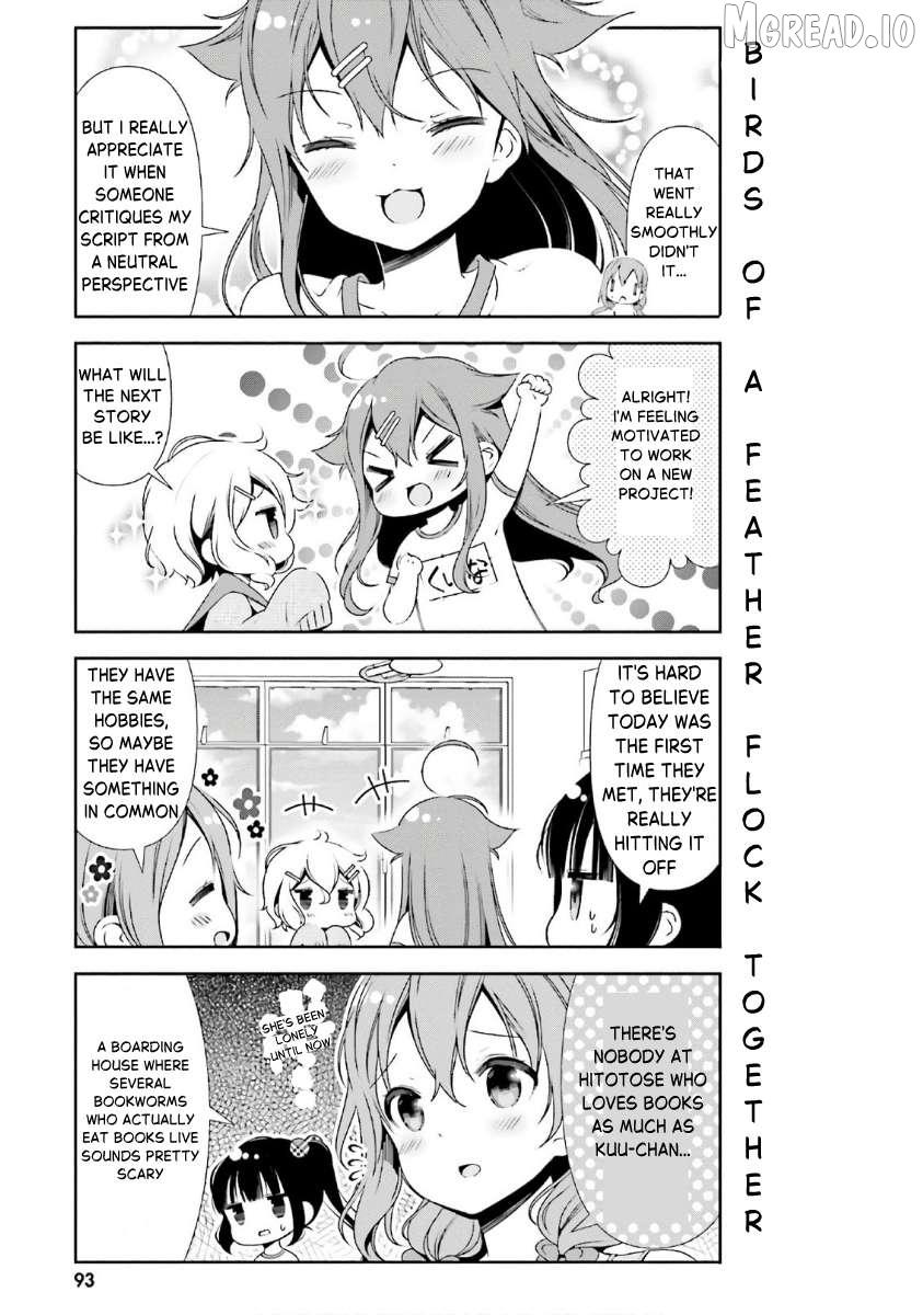 Hinako Note Chapter 37 page 7 - 
