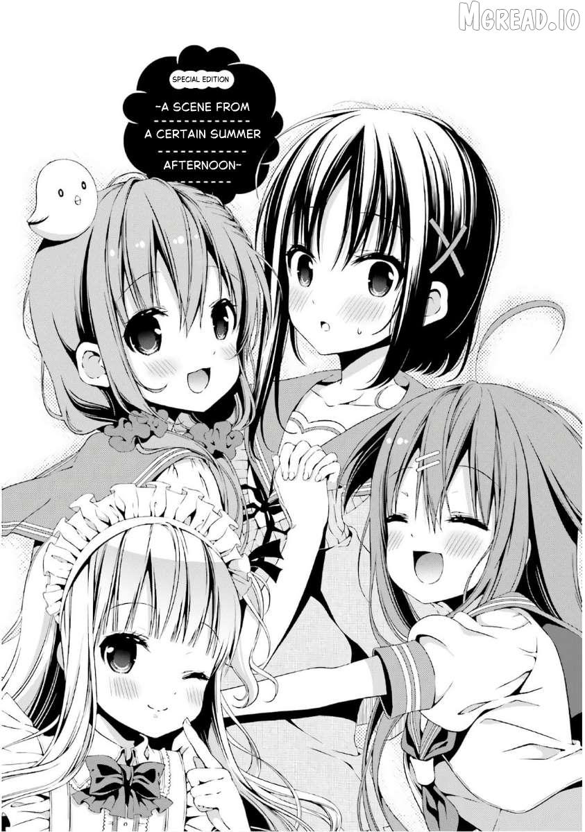 Hinako Note Chapter 38.5 page 1 - 