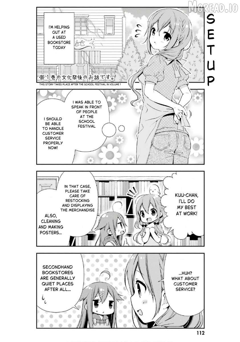 Hinako Note Chapter 38.5 page 2 - 