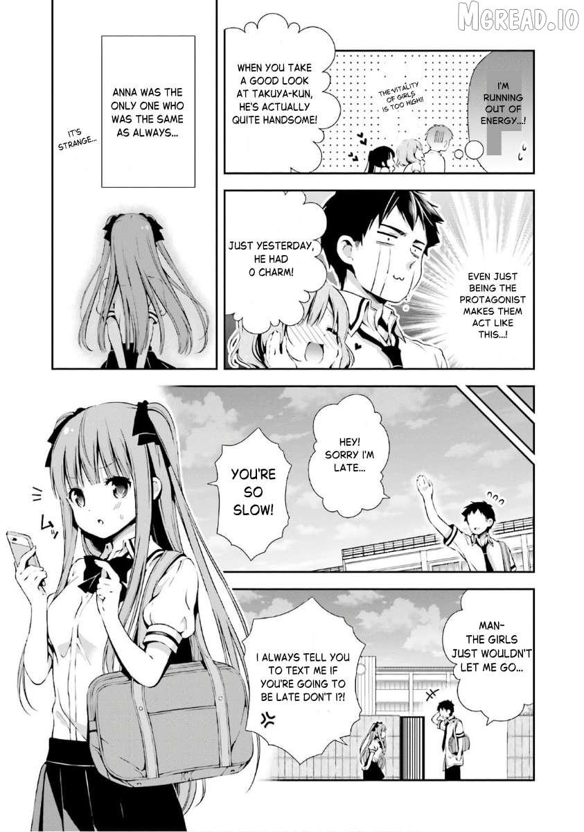 Hinako Note Chapter 38.5 page 11 - 