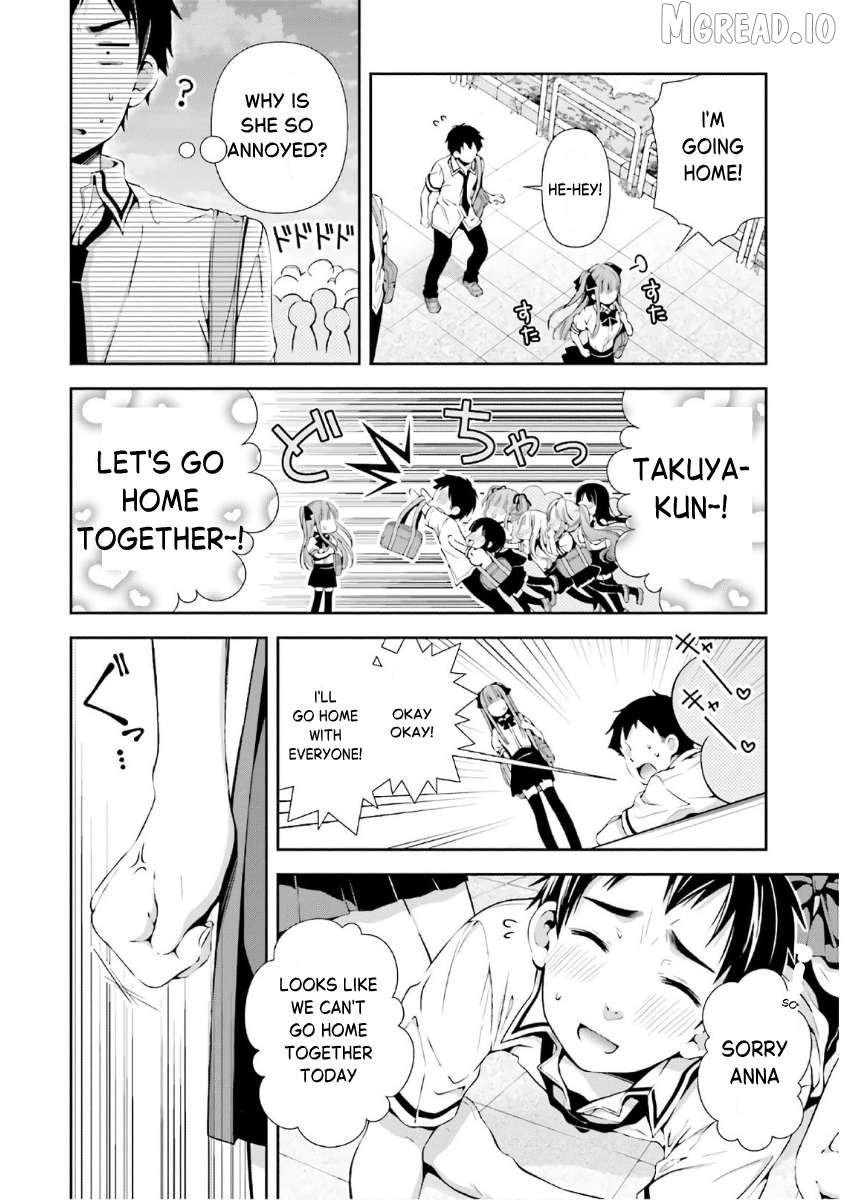 Hinako Note Chapter 38.5 page 12 - 