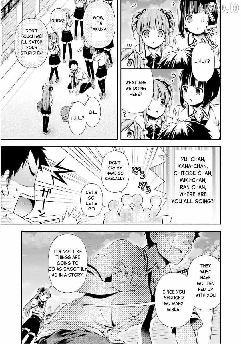 Hinako Note Chapter 38.5 page 15 - 