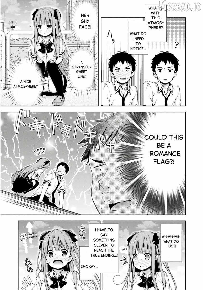 Hinako Note Chapter 38.5 page 17 - 