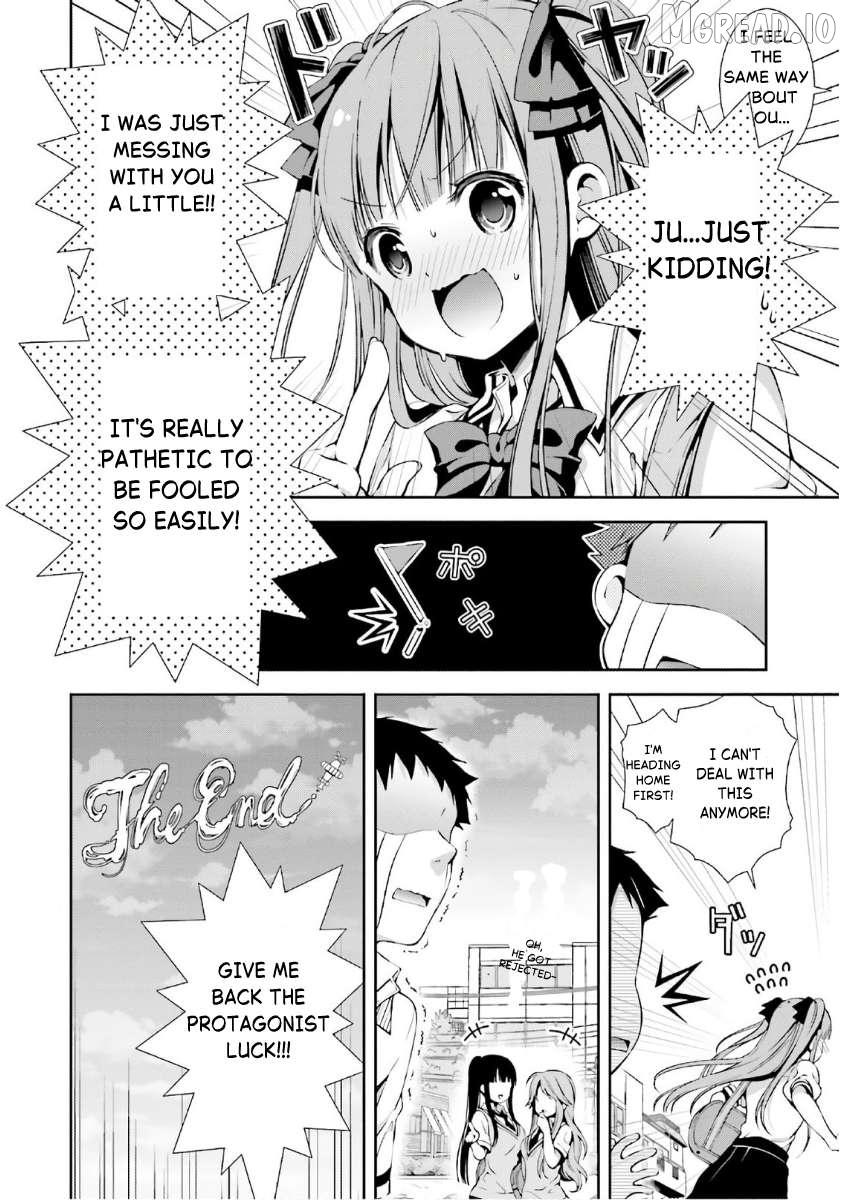 Hinako Note Chapter 38.5 page 18 - 