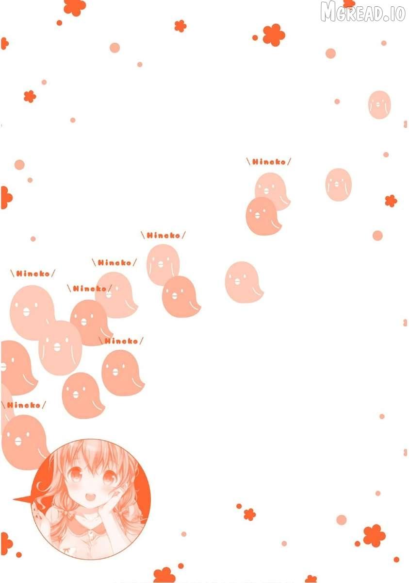 Hinako Note Chapter 38.5 page 22 - 