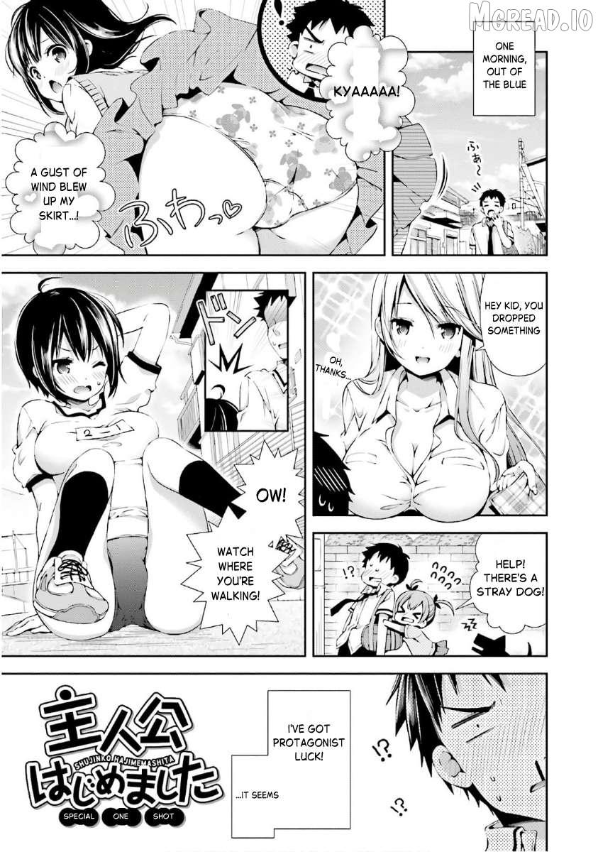 Hinako Note Chapter 38.5 page 5 - 