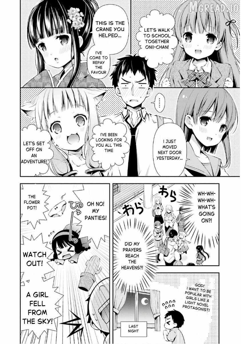 Hinako Note Chapter 38.5 page 6 - 