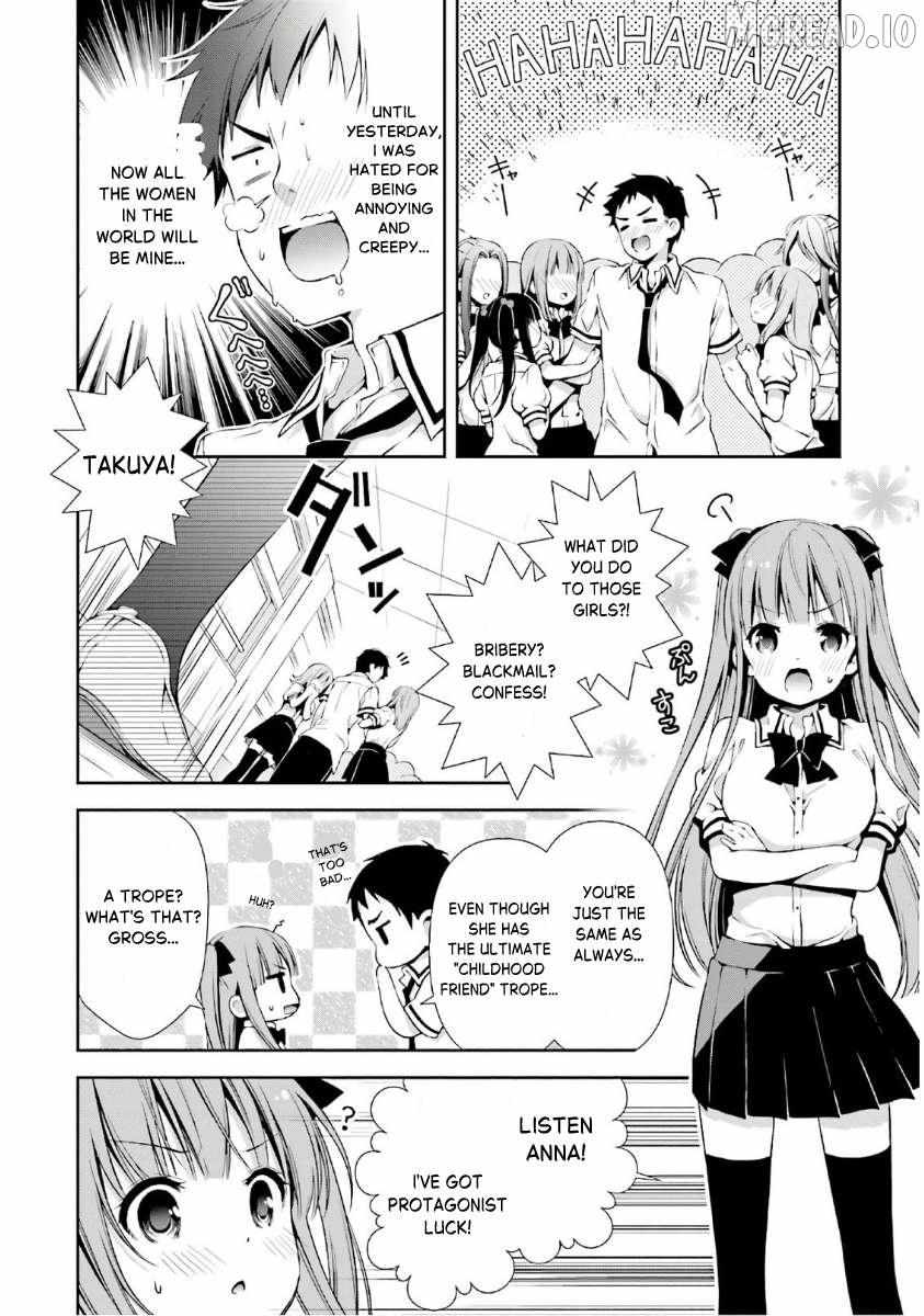 Hinako Note Chapter 38.5 page 8 - 
