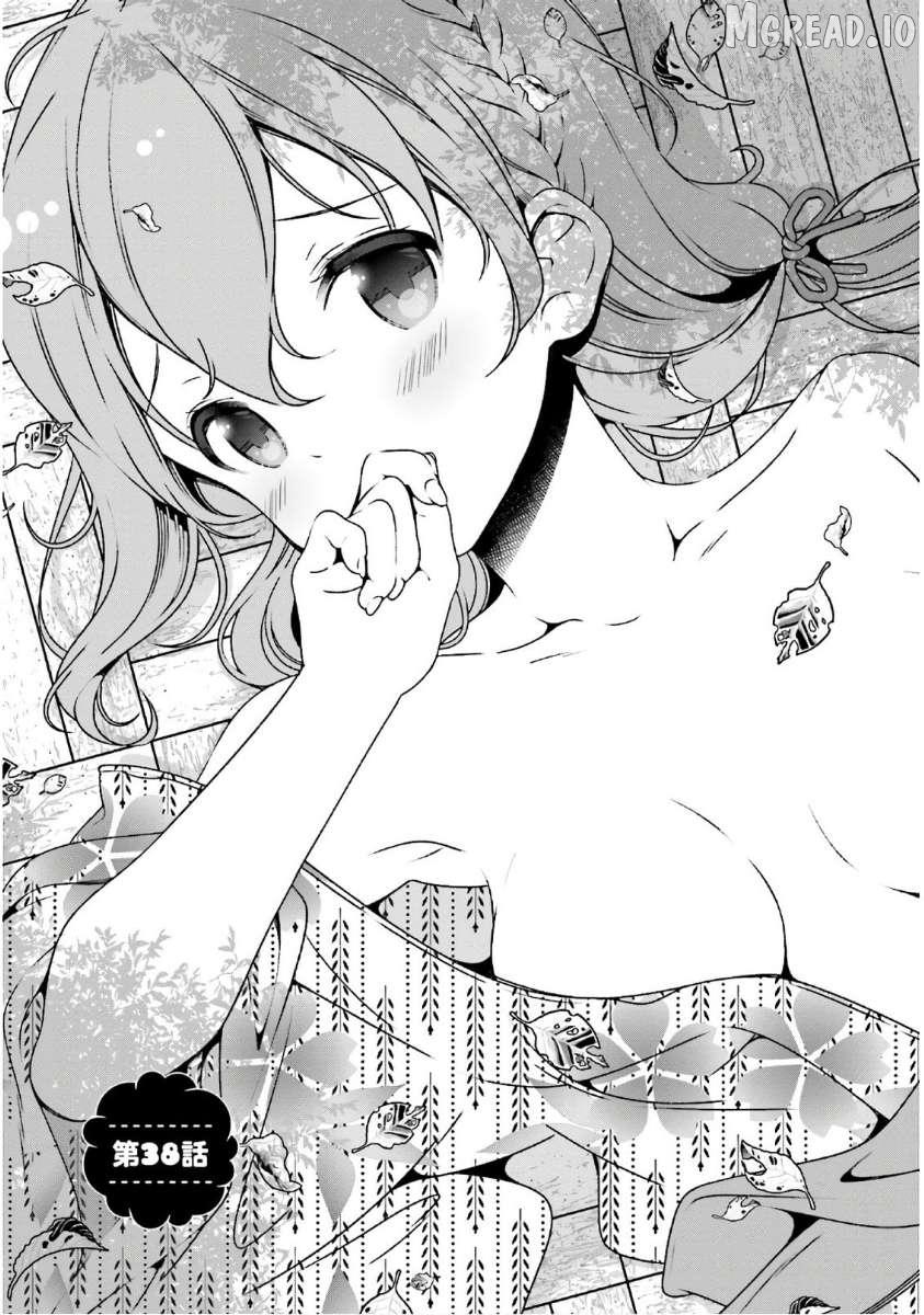 Hinako Note Chapter 38 page 1 - 