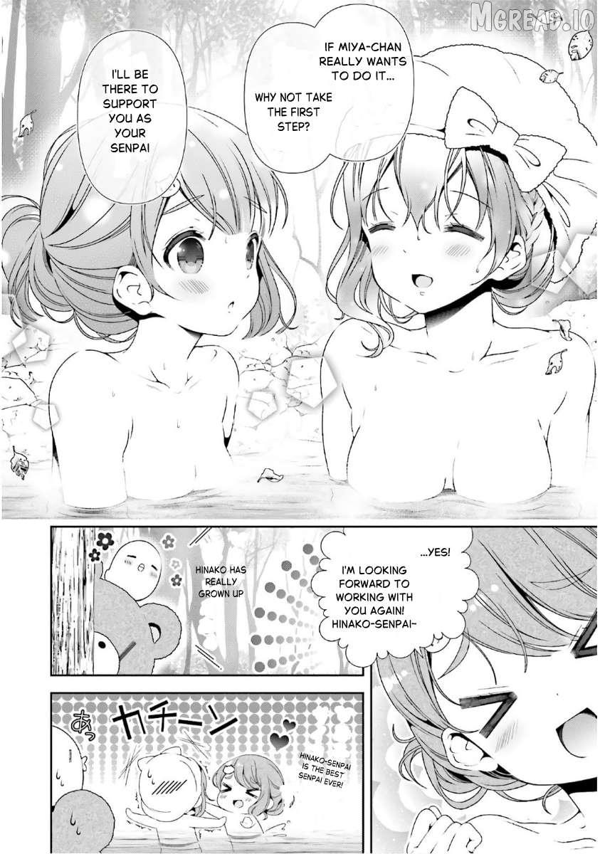 Hinako Note Chapter 38 page 14 - 
