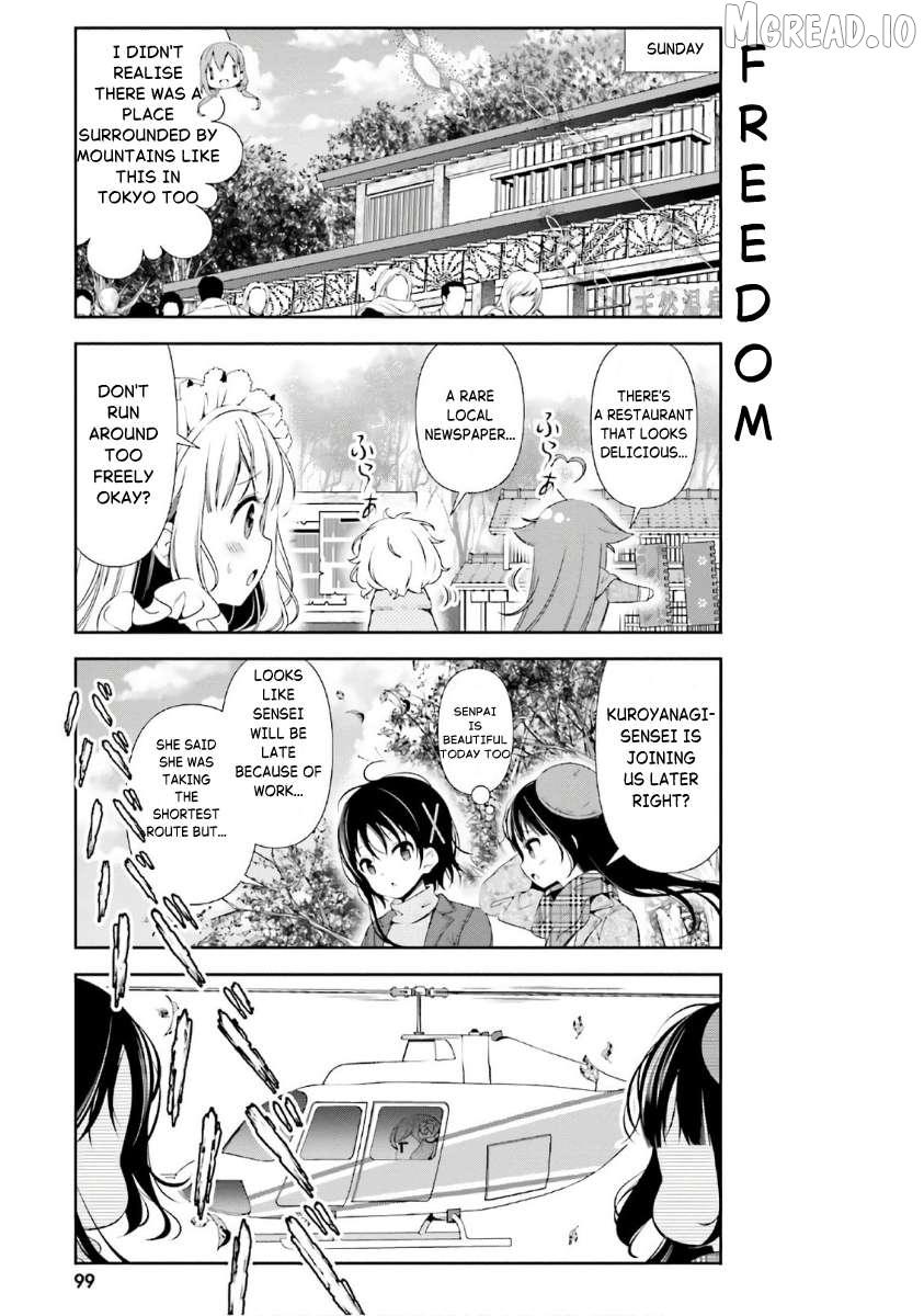Hinako Note Chapter 38 page 5 - 