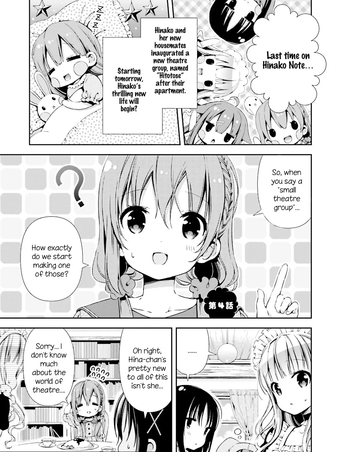 Hinako Note Chapter 4 page 1 - 