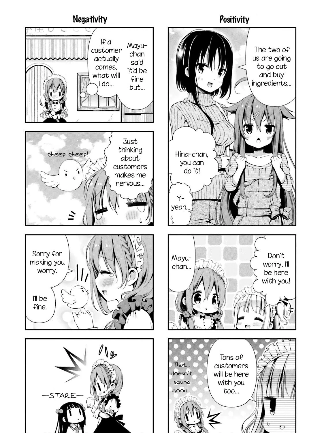 Hinako Note Chapter 4 page 15 - 