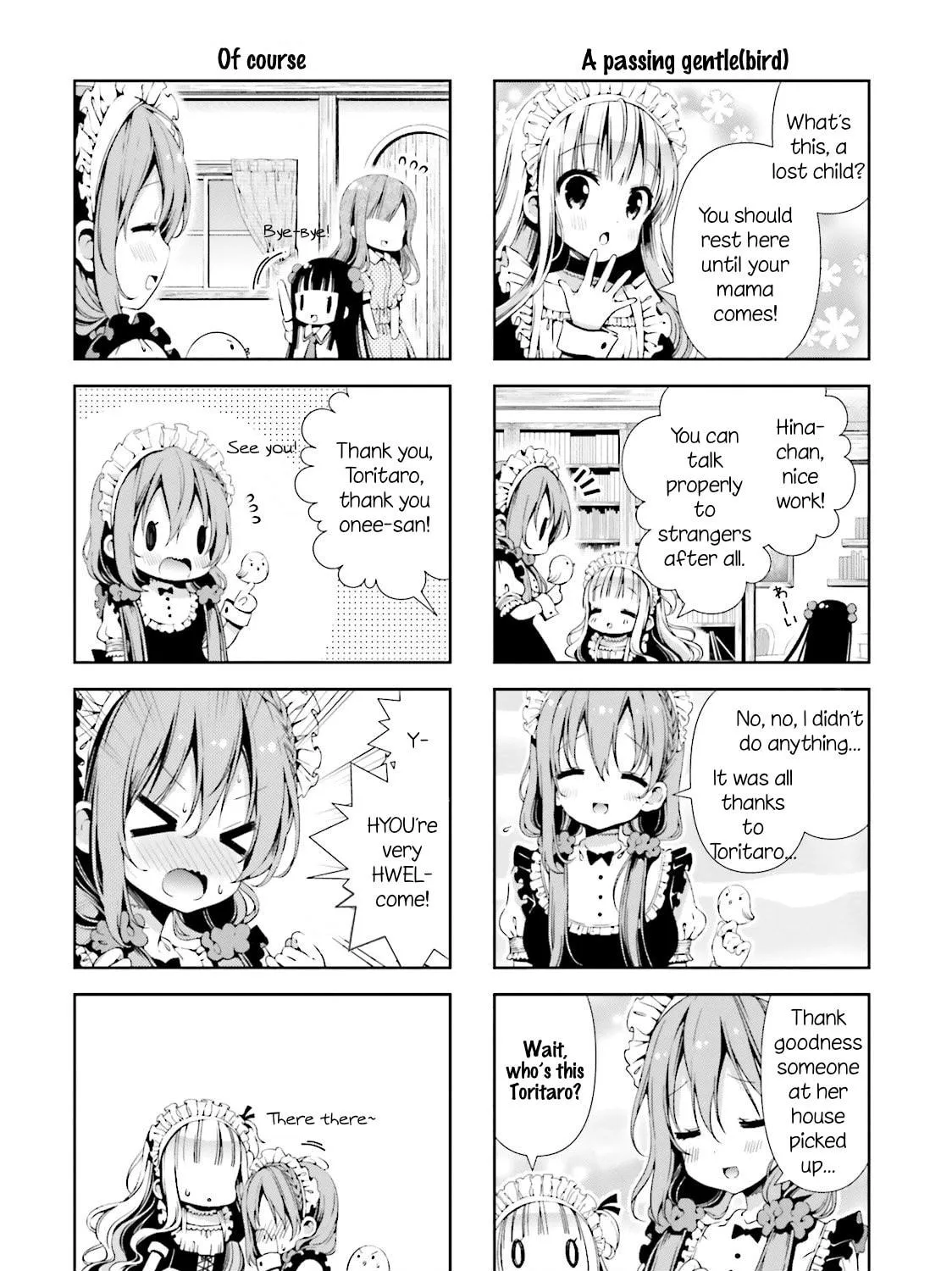 Hinako Note Chapter 4 page 19 - 