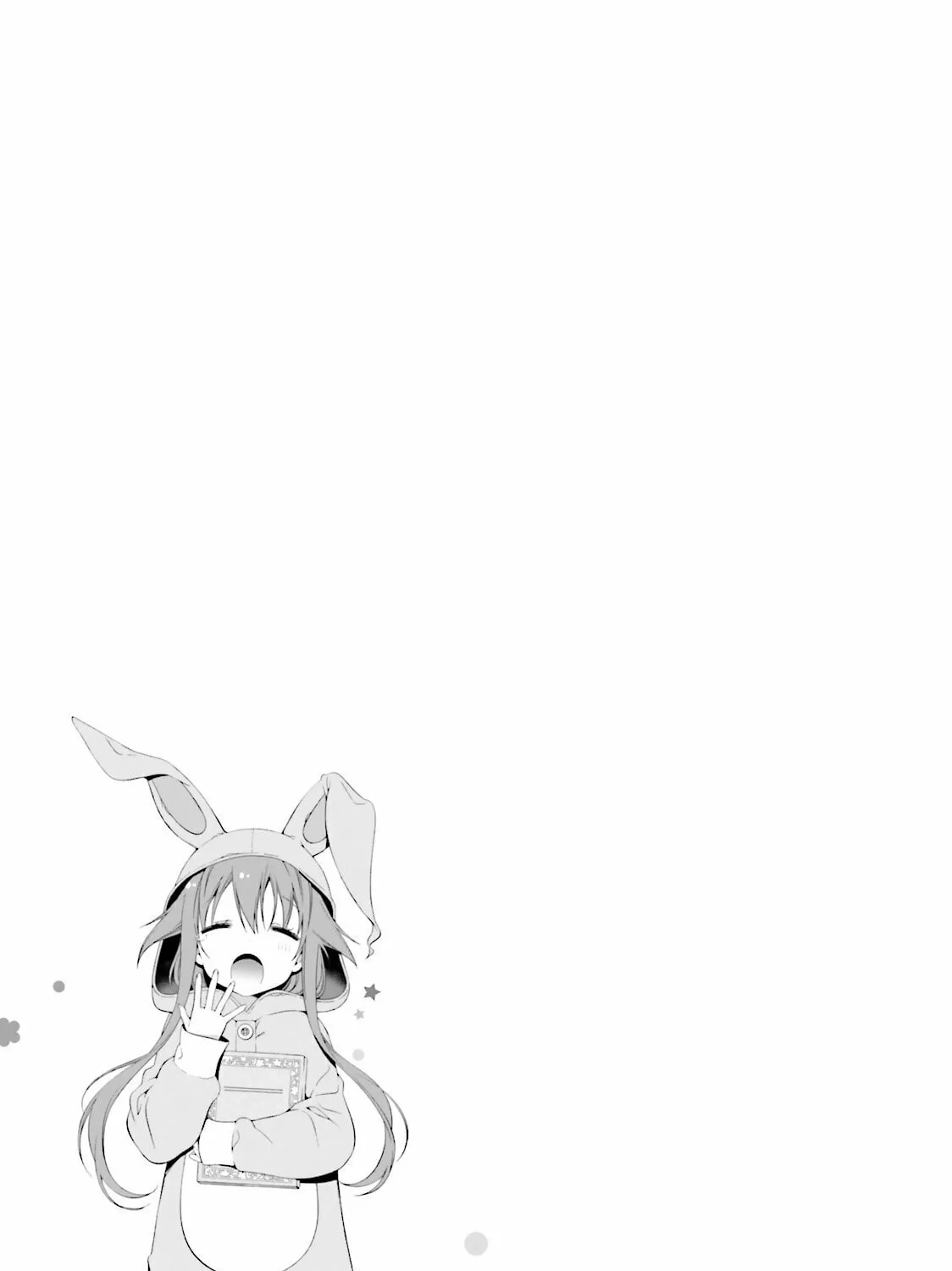 Hinako Note Chapter 4 page 21 - 