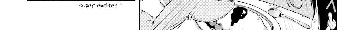 Hinako Note Chapter 4 page 4 - 