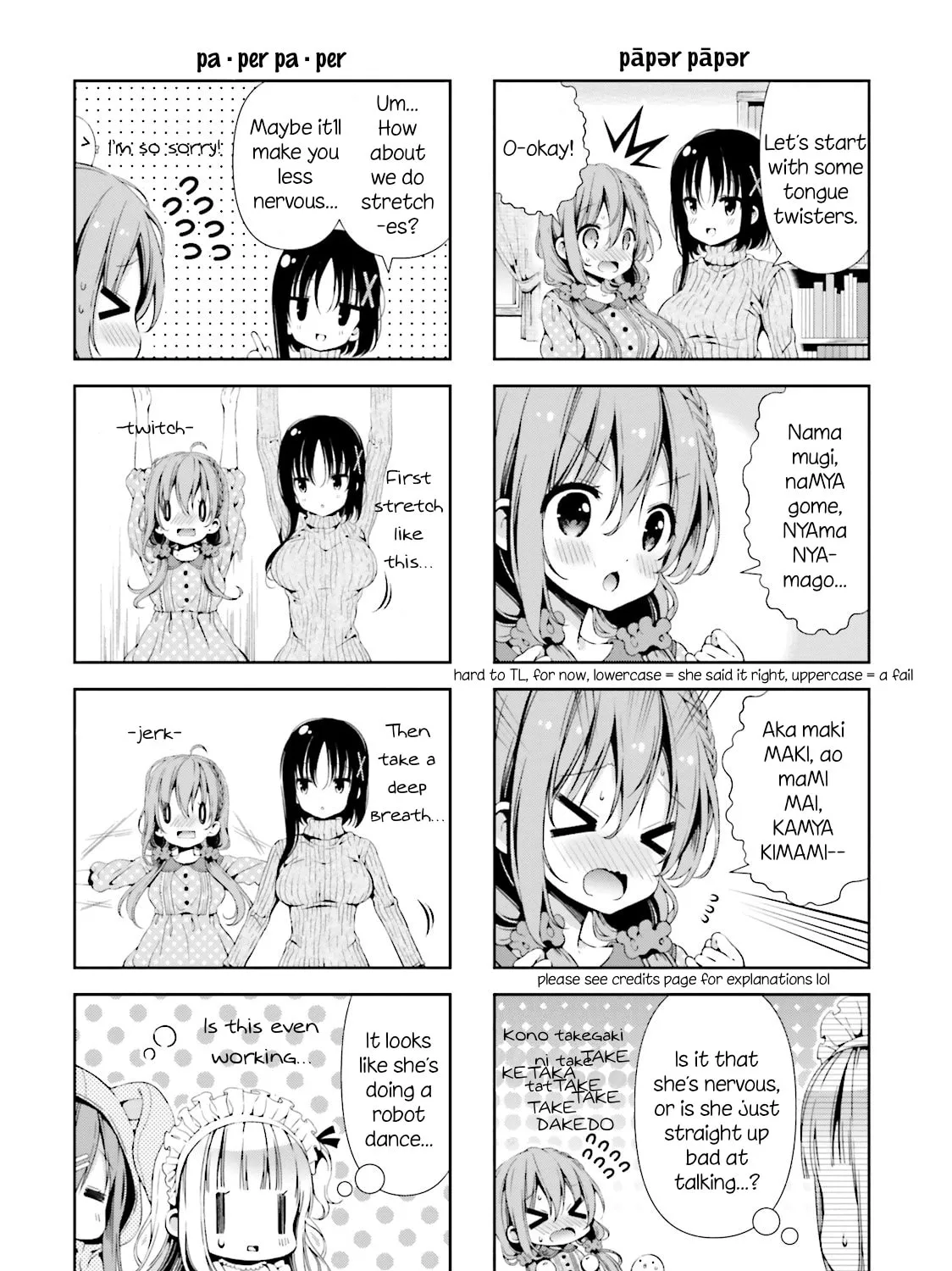 Hinako Note Chapter 4 page 7 - 