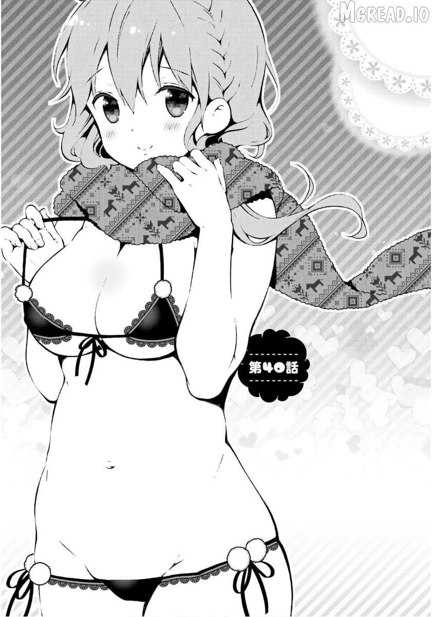 Hinako Note Chapter 40 page 1 - 