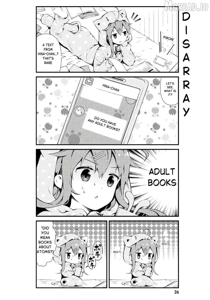Hinako Note Chapter 40 page 2 - 