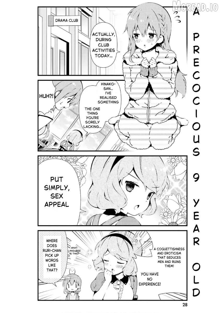 Hinako Note Chapter 40 page 4 - 