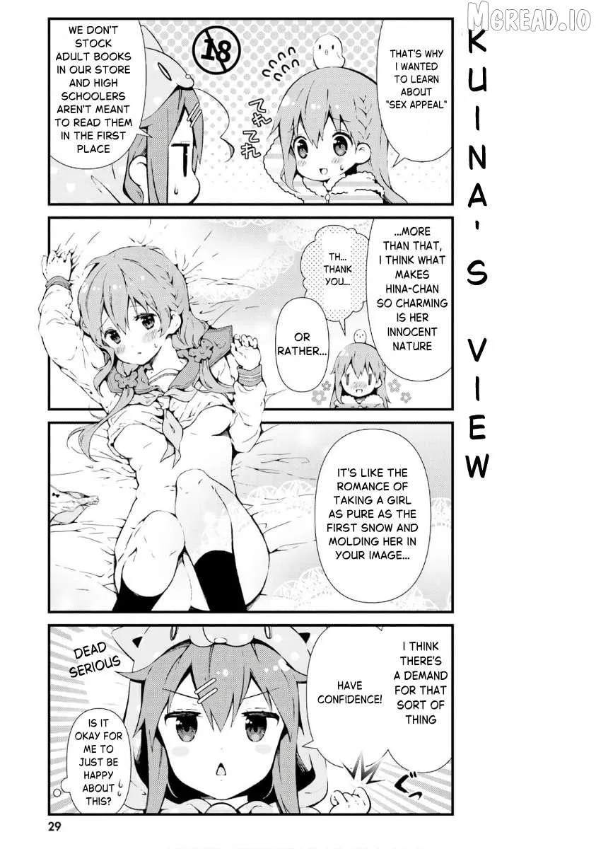 Hinako Note Chapter 40 page 5 - 