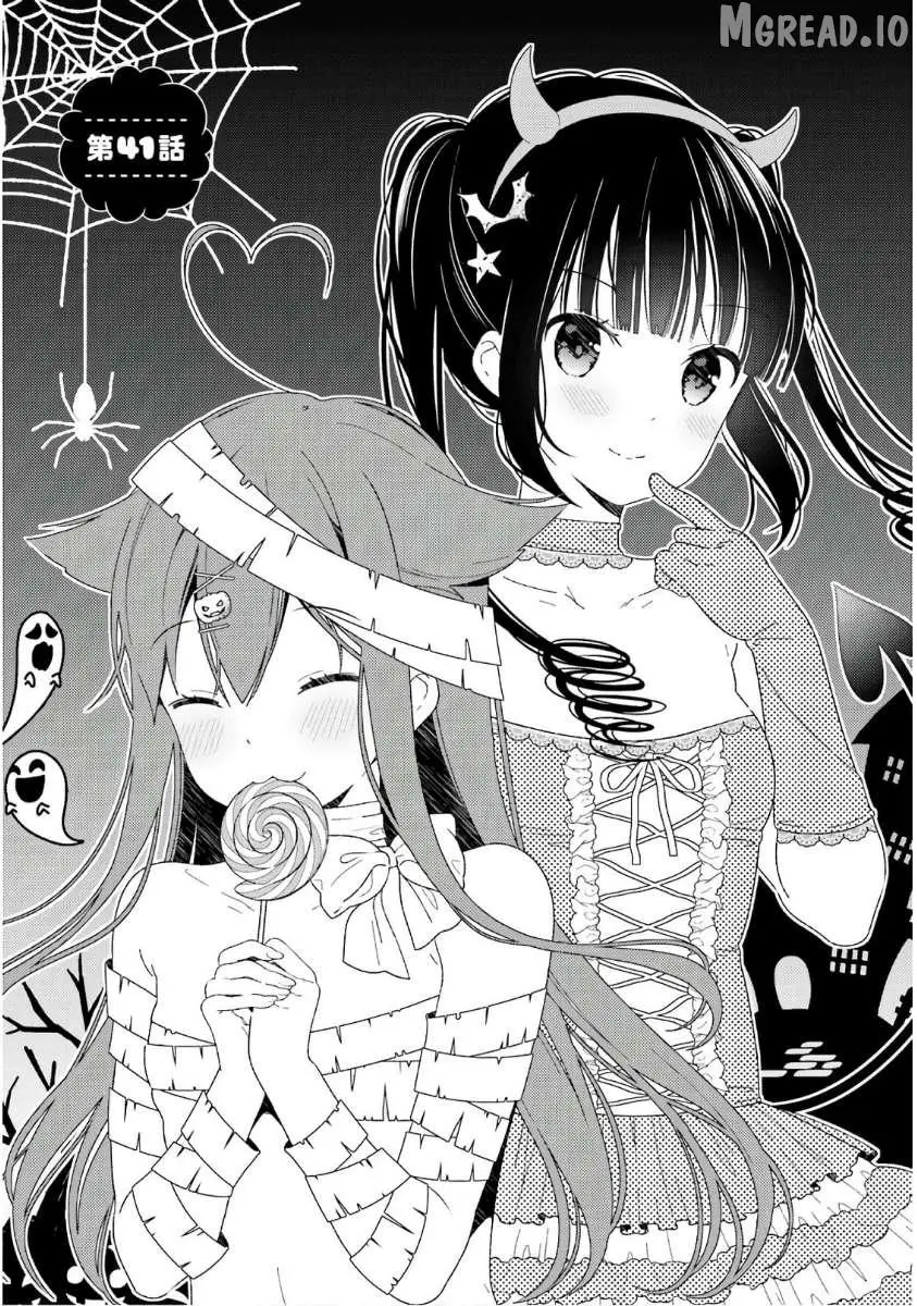 Hinako Note Chapter 41 page 1 - 