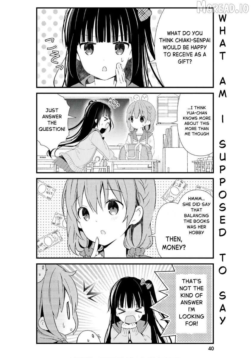 Hinako Note Chapter 41 page 2 - 