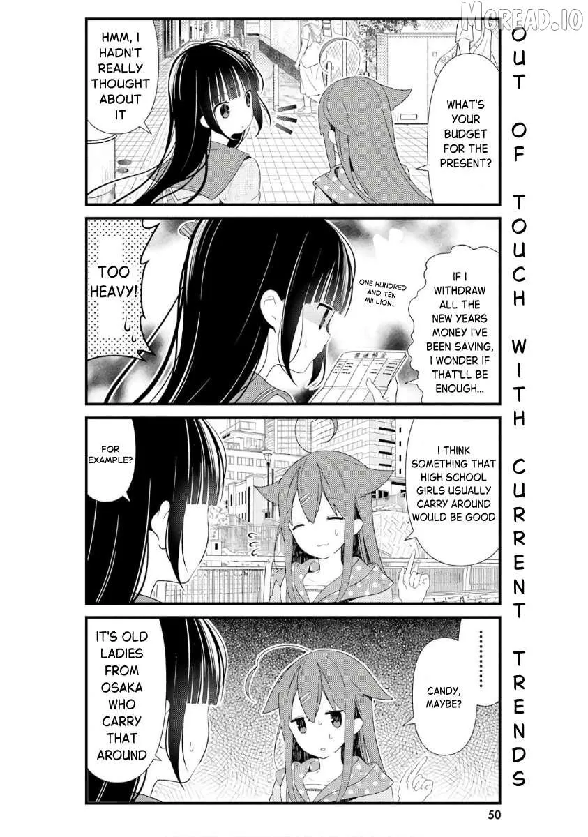 Hinako Note Chapter 41 page 12 - 