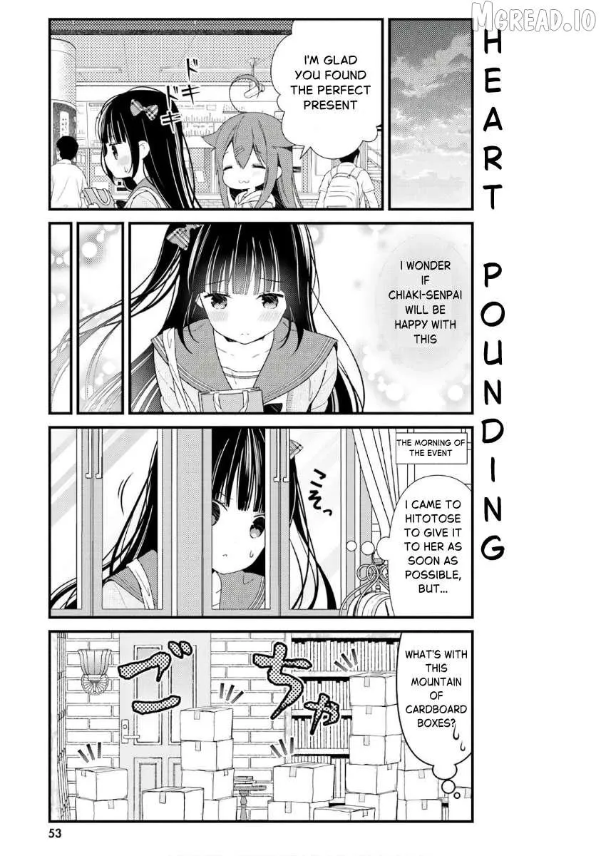 Hinako Note Chapter 41 page 15 - 