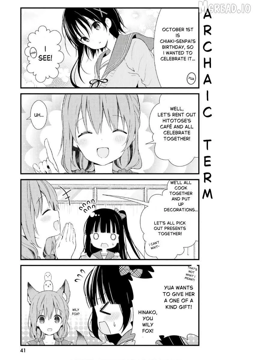 Hinako Note Chapter 41 page 3 - 