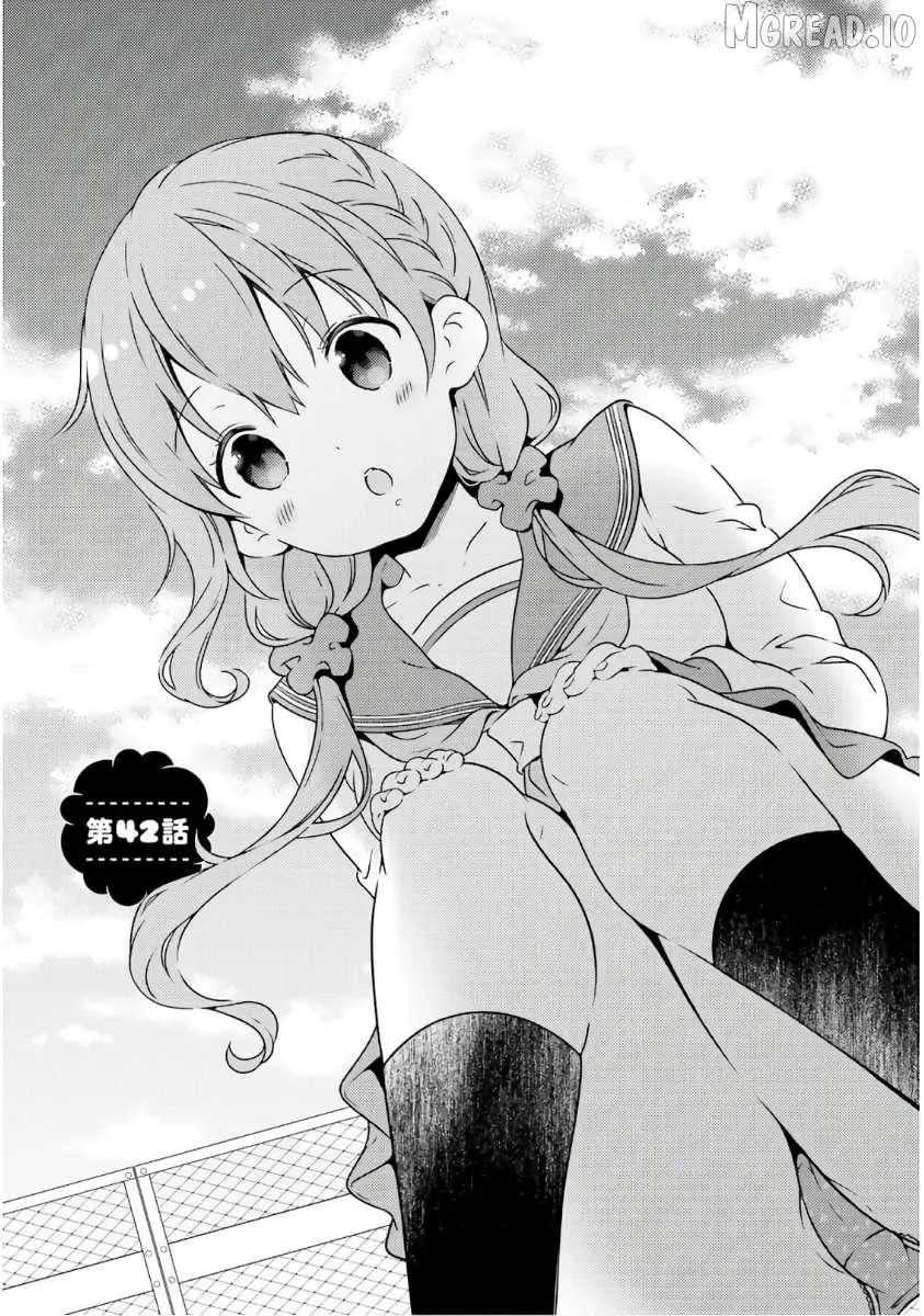 Hinako Note Chapter 42 page 1 - 