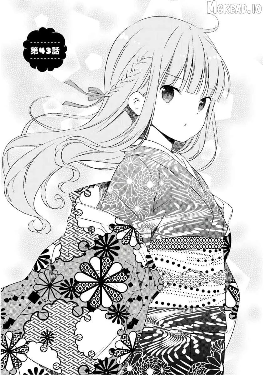 Hinako Note Chapter 43 page 1 - 