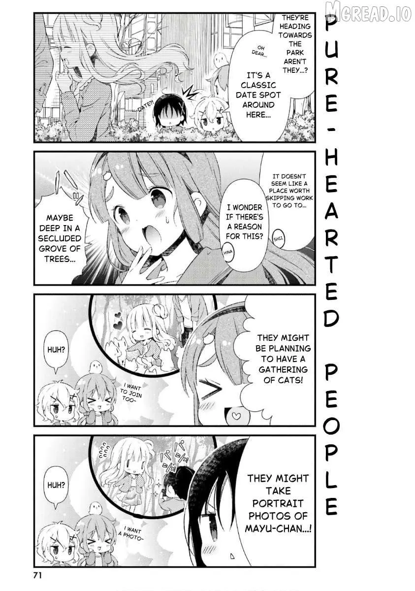 Hinako Note Chapter 43 page 3 - 