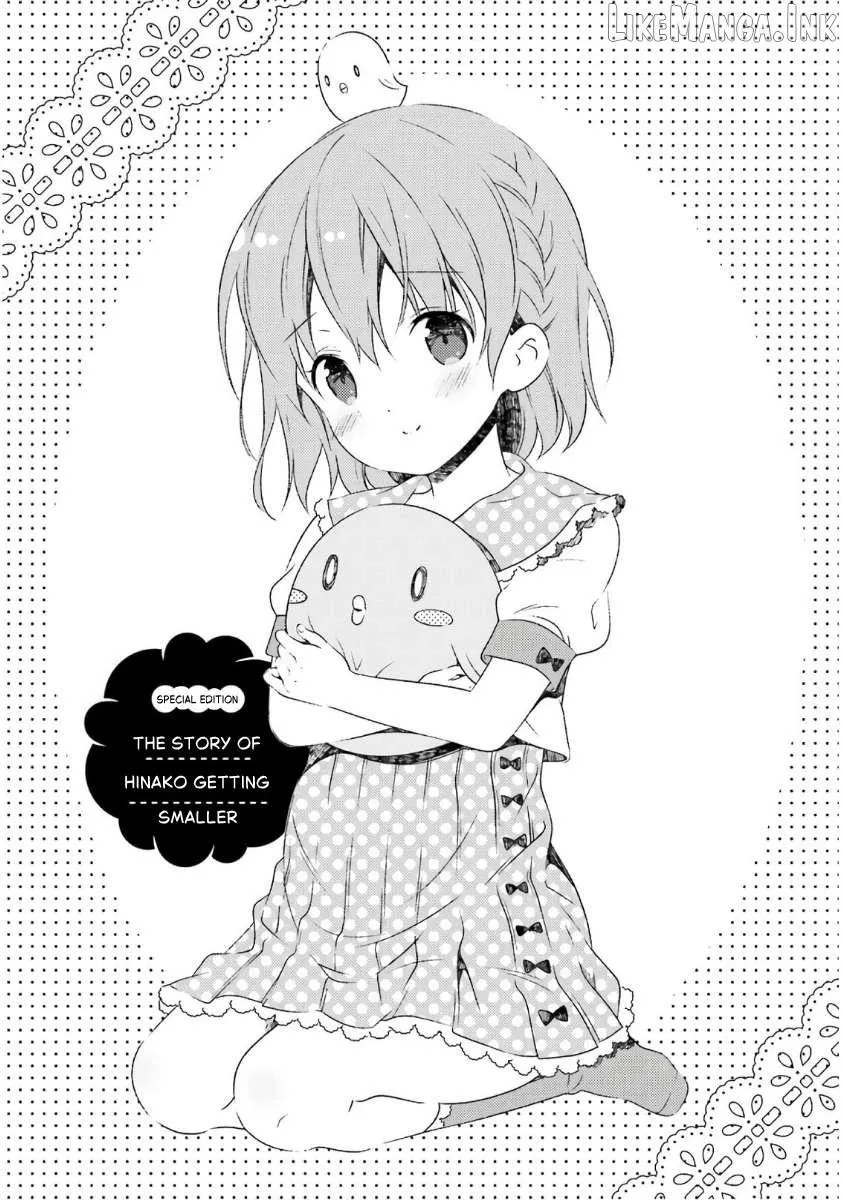 Hinako Note Chapter 44.5 page 1 - 