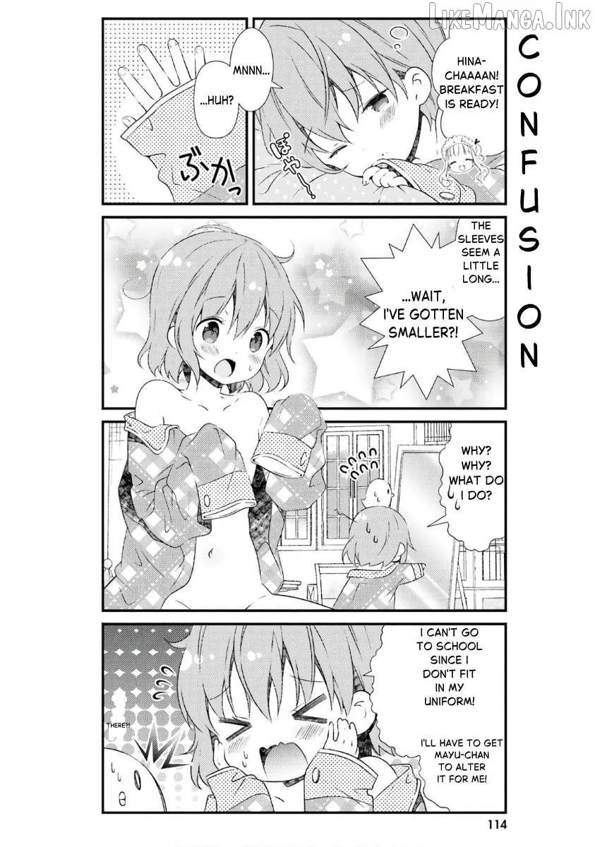 Hinako Note Chapter 44.5 page 2 - 