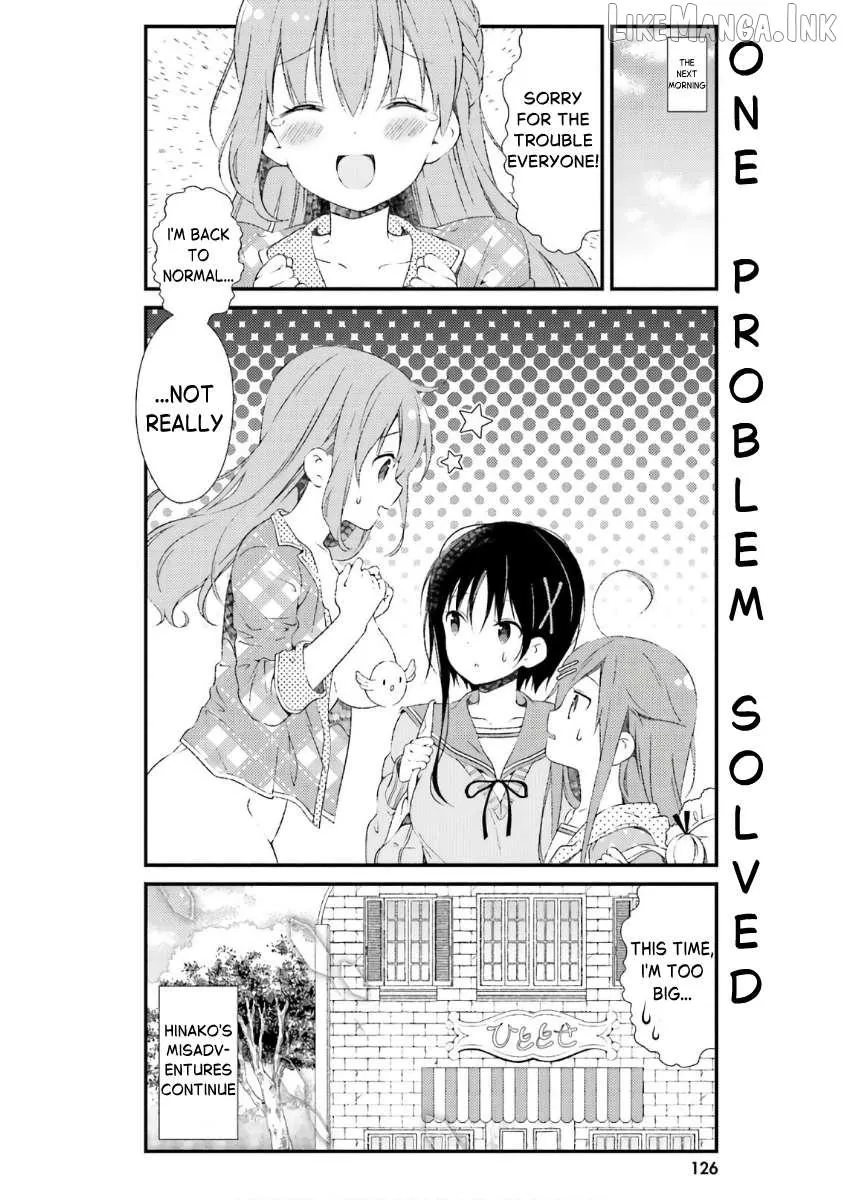 Hinako Note Chapter 44.5 page 14 - 