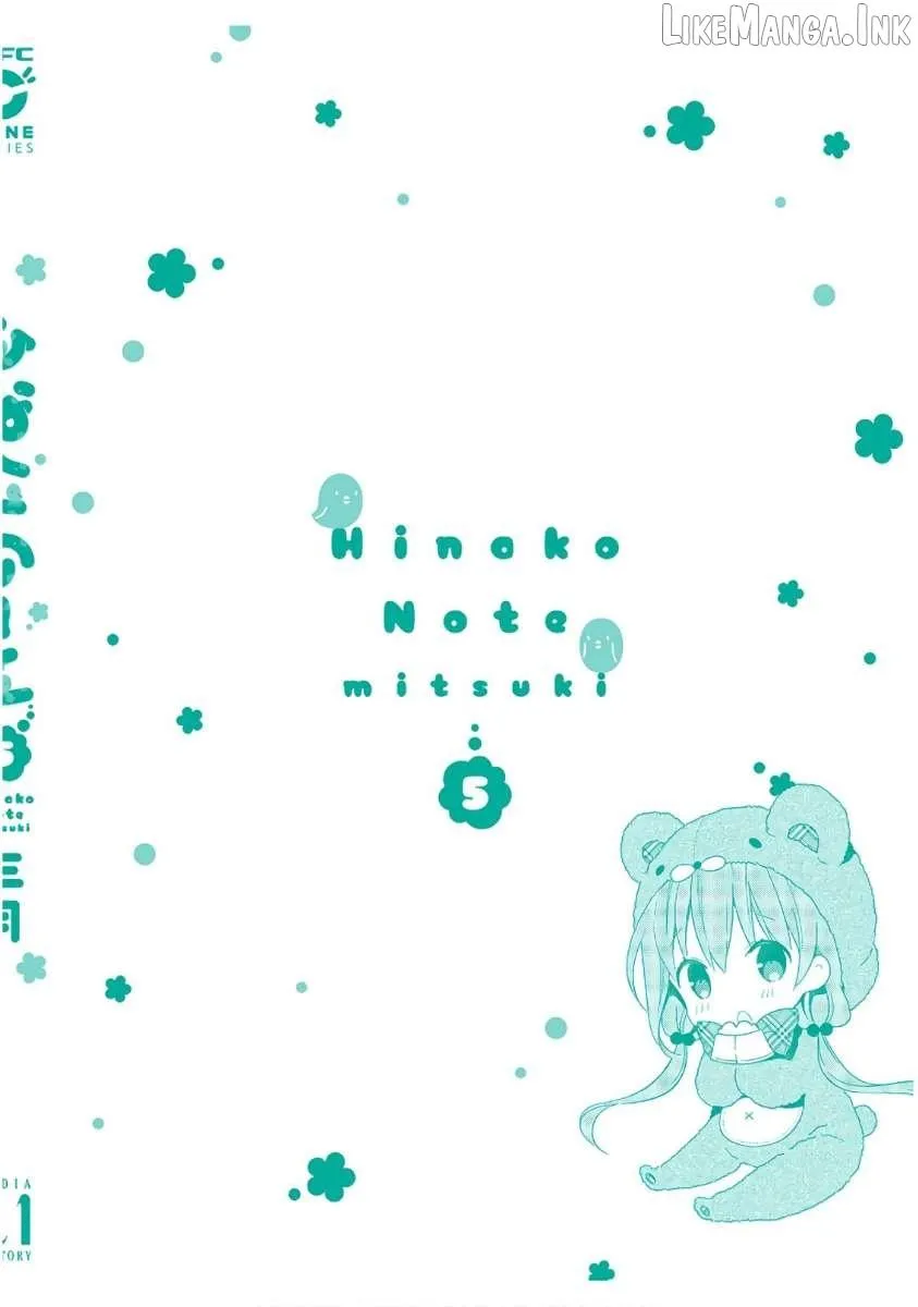 Hinako Note Chapter 44.5 page 20 - 