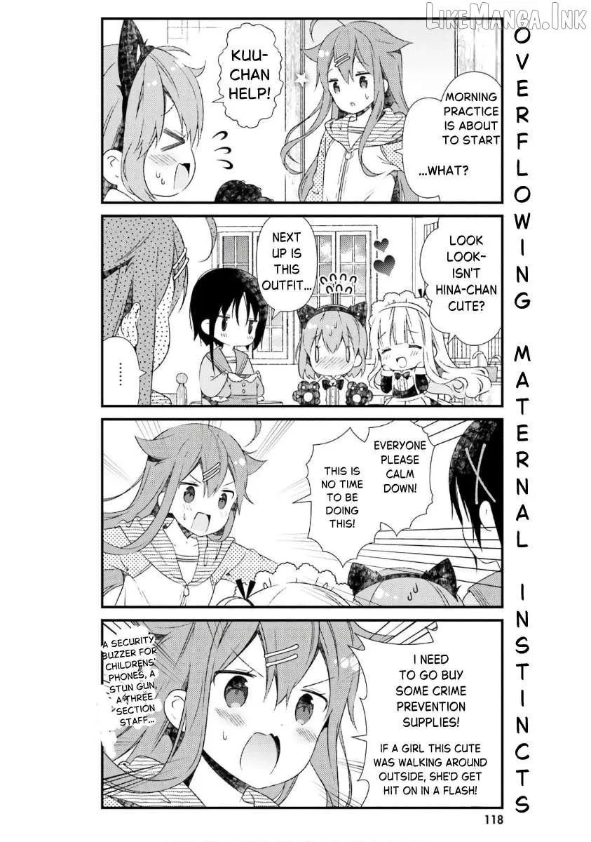 Hinako Note Chapter 44.5 page 6 - 