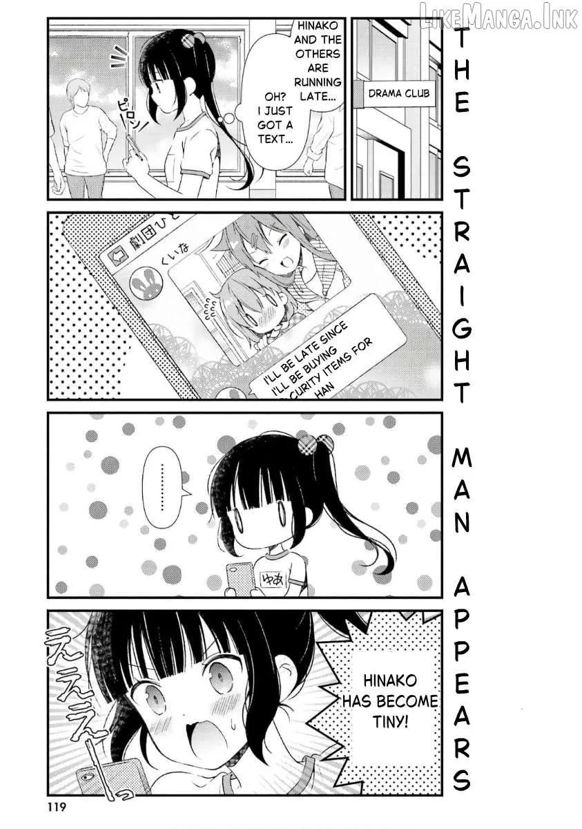 Hinako Note Chapter 44.5 page 7 - 