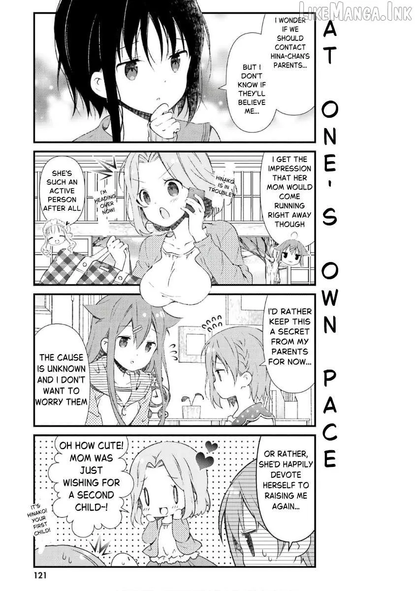 Hinako Note Chapter 44.5 page 9 - 