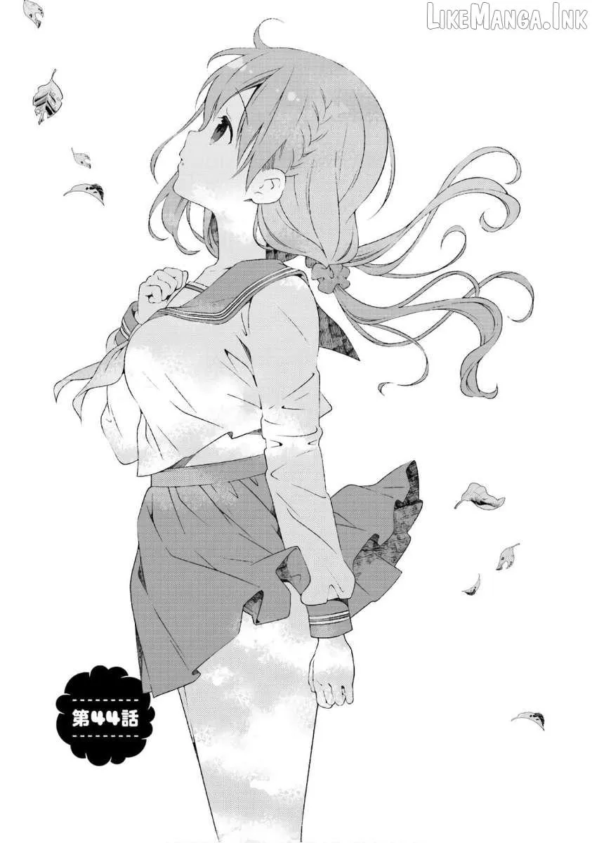 Hinako Note Chapter 44 page 1 - 